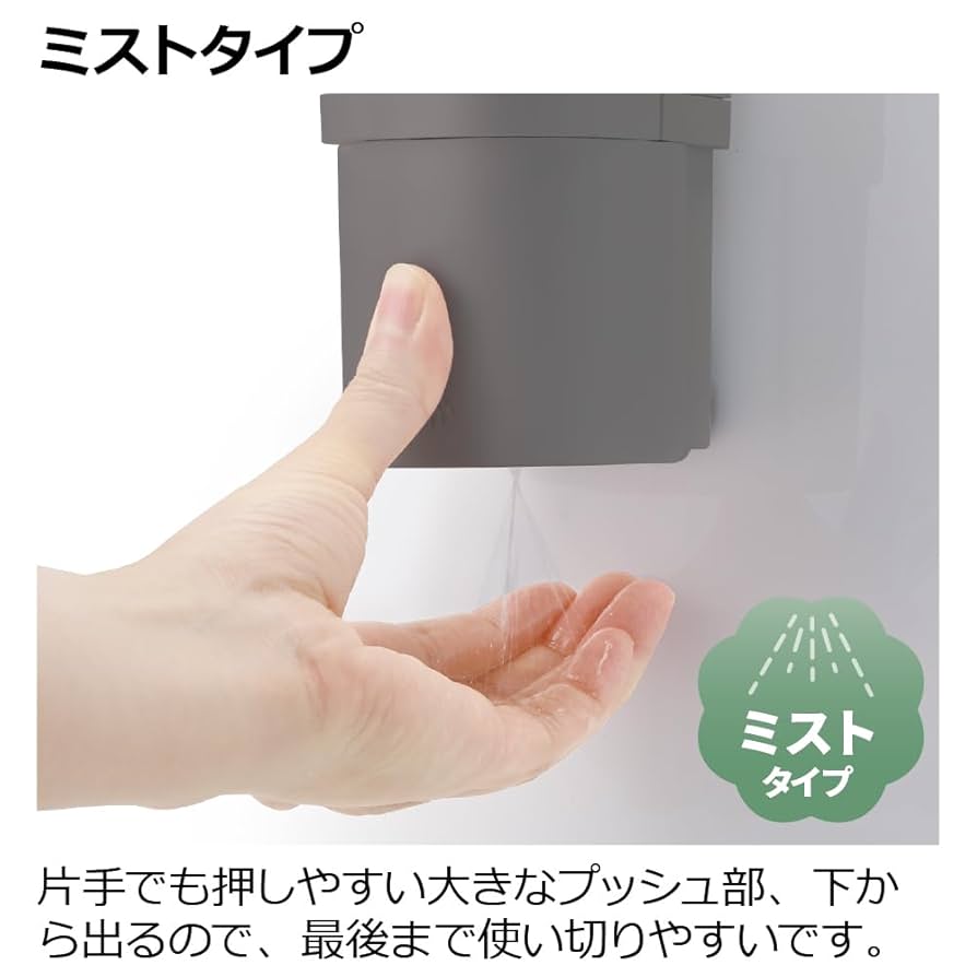 在庫処分】リッチェル(Richell) はがせるタイプ ホバー シール